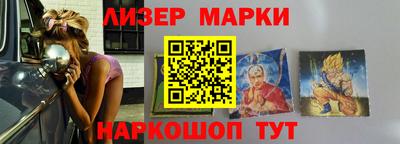 ALPHA-PVP Моздок