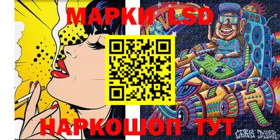 ALPHA-PVP Моздок