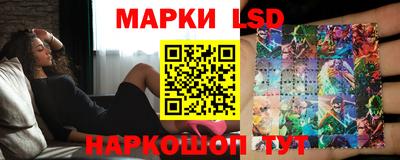 ALPHA-PVP Моздок