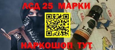 ALPHA-PVP Моздок