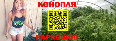 ALPHA-PVP Моздок
