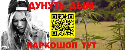 ALPHA-PVP Моздок