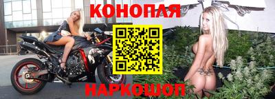кокаин премиум Можга