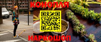 эйфоретик Можайск