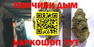 ALPHA-PVP Моздок