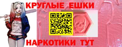 кокаин премиум Можга