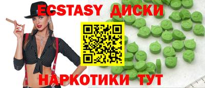 ALPHA-PVP Моздок