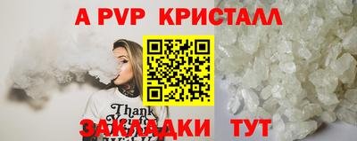 кокаин премиум Можга