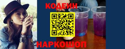 ALPHA-PVP Моздок
