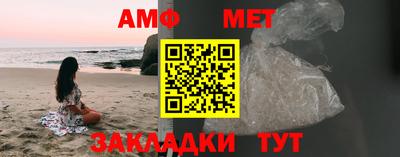 кокаин премиум Можга