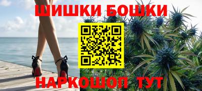 эйфоретик Можайск