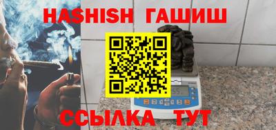 кокаин премиум Можга