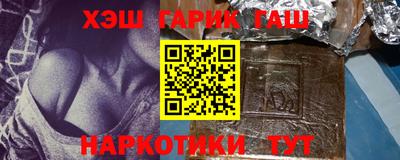 кокаин премиум Можга