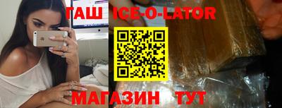ALPHA-PVP Моздок