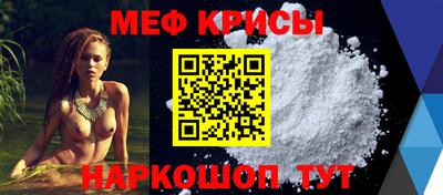 кокаин премиум Можга